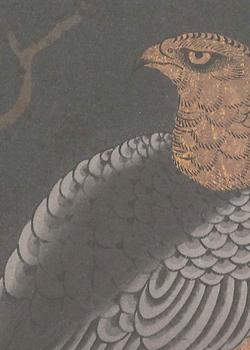 Threads of Silk and Gold - Ornamental Textiles from Meiji Japan