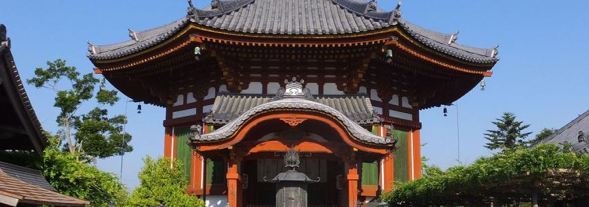 ONLINE EVENT - Performing Memory: Artistic Production & Religious Practice at the Kofukuji Nan’endo