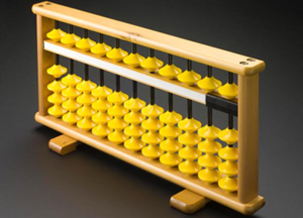 ONLINE TALK - Visualising Numbers: Soroban as a tool for the maths classroom