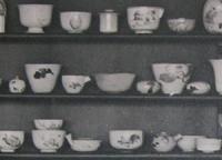 ONLINE LECTURE - British Collecting of Tea Ceramics from Meiji Japan, with Ai Fukunaga