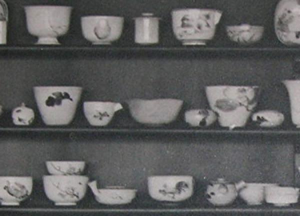 ONLINE LECTURE - British Collecting of Tea Ceramics from Meiji Japan, with Ai Fukunaga