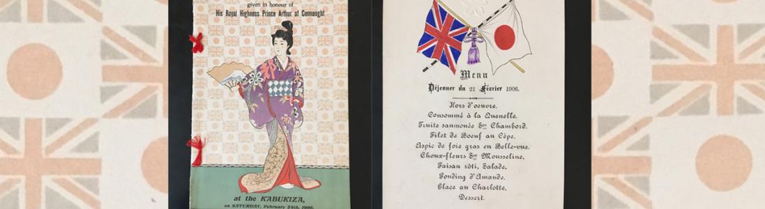 Talk Video - British Engagement with Japan, 1854-1922 - with Antony Best