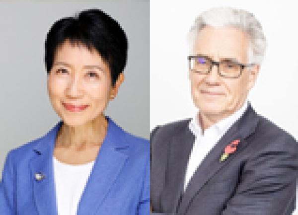 The Path to Net Carbon Zero in the UK and Japan, with Naoko Ishii and Adair Turner