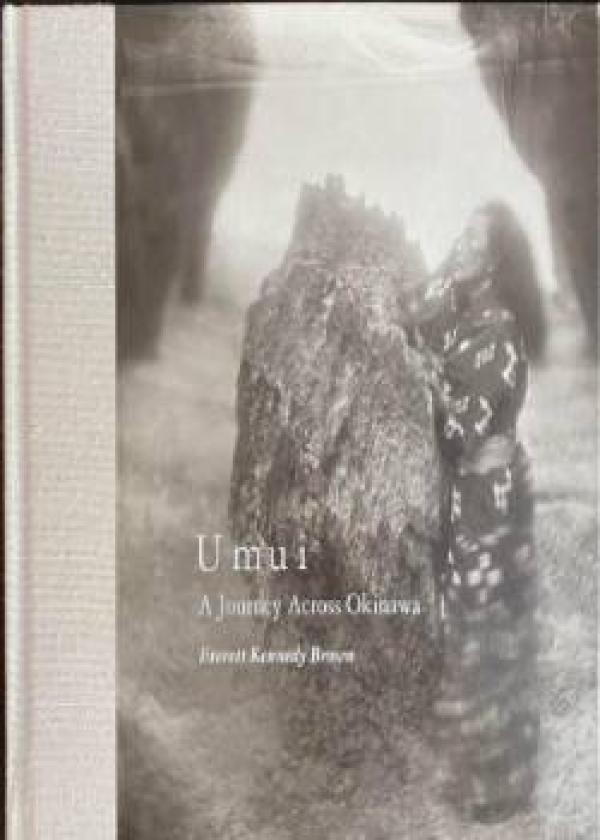 Umui: A Journey Across Okinawa