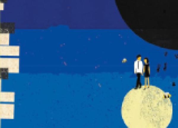 ONLINE EVENT - The Japan Society Book Club: Honeybees and Distant Thunder by Riku Onda
