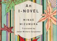 IN-PERSON EVENT - Japan Society Book Club: An I-Novel by Minae Mizumura