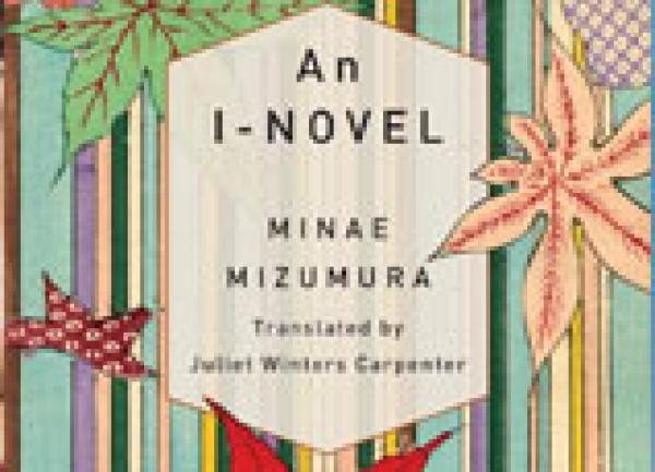 IN-PERSON EVENT - Japan Society Book Club: An I-Novel by Minae Mizumura