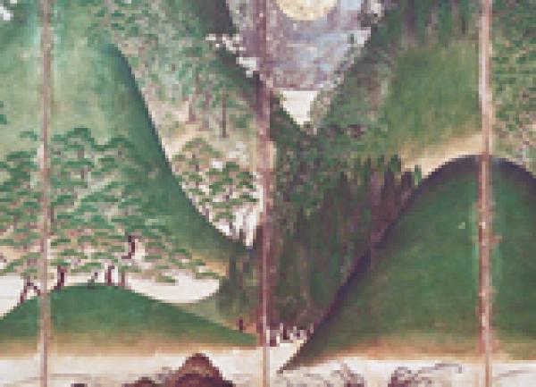 ONLINE EVENT - Japan Society Book Club: Essays in Idleness and Hojoki by Kenko and Chomei