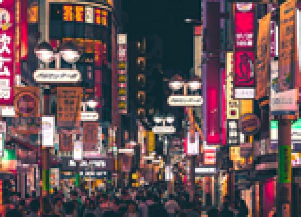 Japan – UK Symposium Celebrating the 150 years of Iwakura Mission