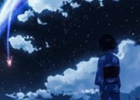 ONLINE EVENT - Japan Society Film Club: Your Name directed by Makoto Shinkai