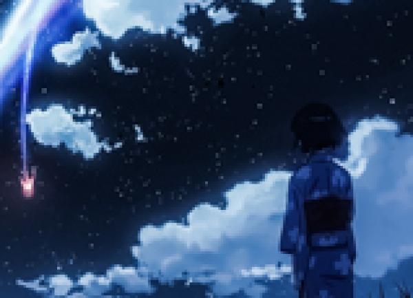 ONLINE EVENT - Japan Society Film Club: Your Name directed by Makoto Shinkai