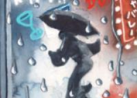 ONLINE EVENT - Japan Society Book Club: The Sheltering Rain by Ryo Hanmura