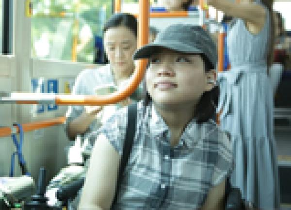 ONLINE EVENT - Japan Society Film Club: 37 Seconds directed by Hikari