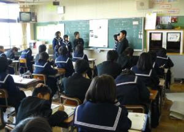 Education in Japan: Still on Top of the World?