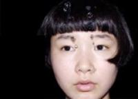 ONLINE EVENT - Japan Society Book Club: Breasts & Eggs by Mieko Kawakami