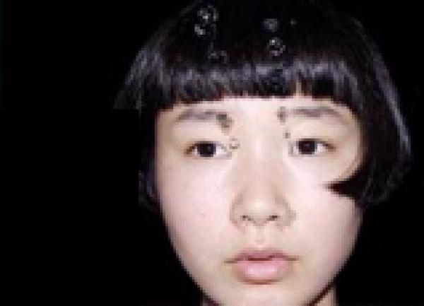 ONLINE EVENT - Japan Society Book Club: Breasts & Eggs by Mieko Kawakami