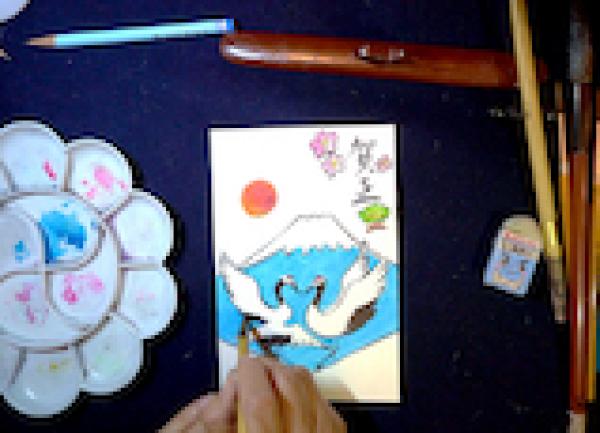 Make Your Own Japanese New Year Card
