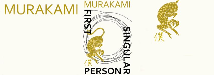 ONLINE EVENT - Japan Society Book Club: First Person Singular by Haruki Murakami