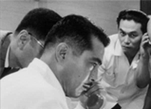 ONLINE EVENT - Japan Society Film Club: High and Low directed by Akira Kurosawa