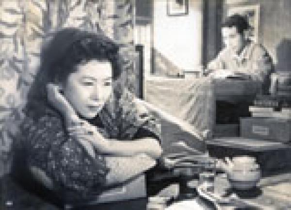 Film Gathering: Love Letter by Kinuyo Tanaka + post-screening discussion