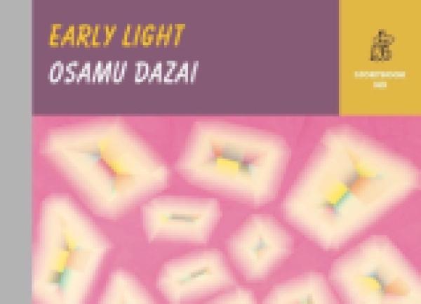 IN-PERSON EVENT - The Japan Society Book Club: Early Light by Osamu Dazai