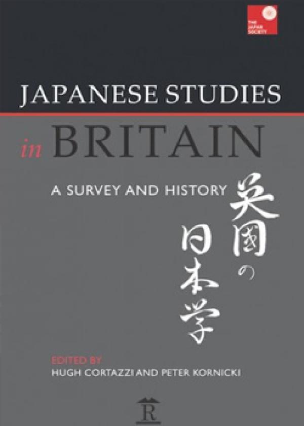 Japanese Studies in Britain