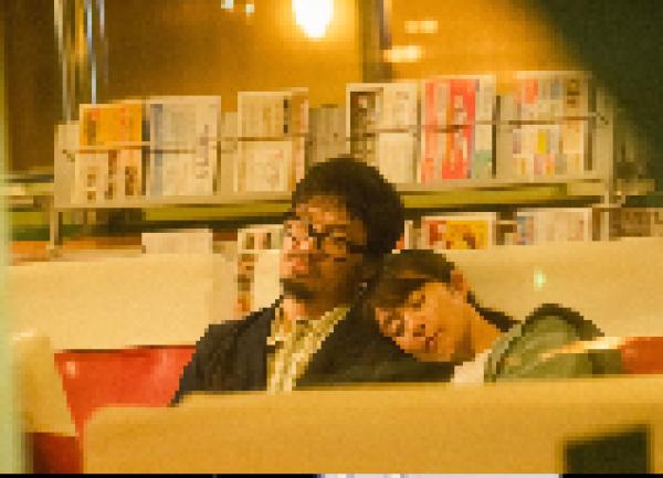 ONLINE EVENT - Japan Society Film Club: Love Life directed by Koji Fukada
