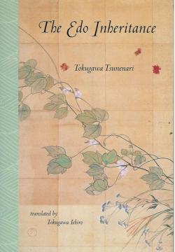 The Edo Inheritance
