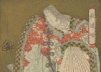 Paragons in Print: Exemplary Women in Edo Japan