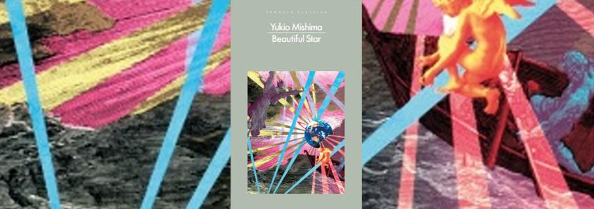 IN-PERSON EVENT - Japan Society Book Club: Beautiful Star by Yukio Mishima
