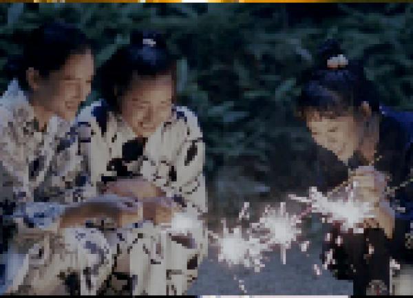 ONLINE EVENT - The Japan Society Film Club: Our Little Sister directed by Hirokazu Koreeda