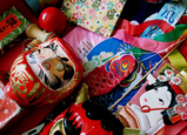Japan Activity Chest