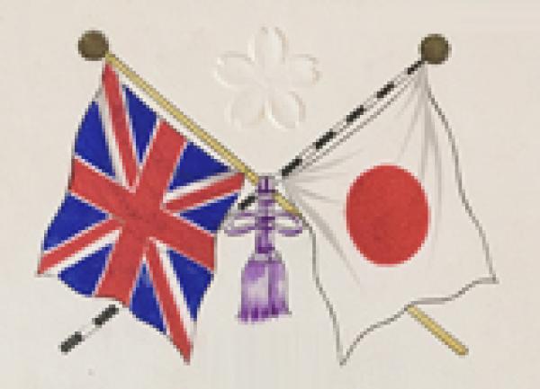 ONLINE LECTURE - British Engagement with Japan, 1854-1922 - with Antony Best