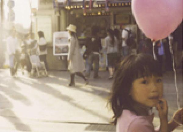 ONLINE EVENT - Japan Society Book Club: Territory of Light by Yuko Tsushima