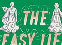 IN-PERSON EVENT - Japan Society Book Club: The Easy Life in Kamusari by Shion Miura