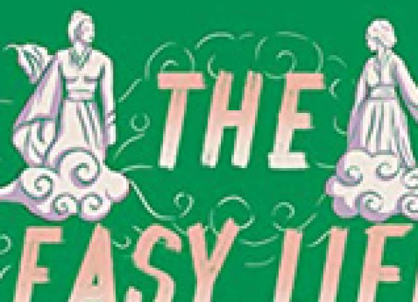 IN-PERSON EVENT - Japan Society Book Club: The Easy Life in Kamusari by Shion Miura