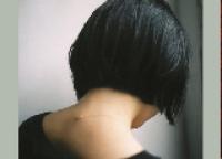 IN-PERSON EVENT - The Japan Society Book Club: The Rainbow by Yasunari Kawabata