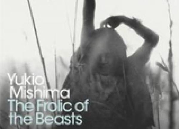 ONLINE EVENT - Japan Society Book Club: The Frolic of the Beast by Yukio Mishima