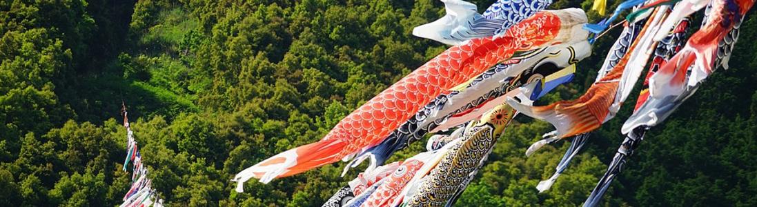 Japan Society Chairman's Blog (39)