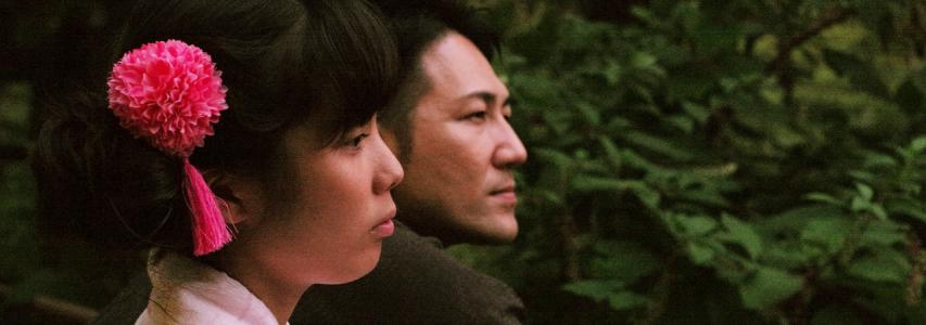 ONLINE EVENT - Japan Society Film Club: Family Romance, LLC directed by Werner Herzog