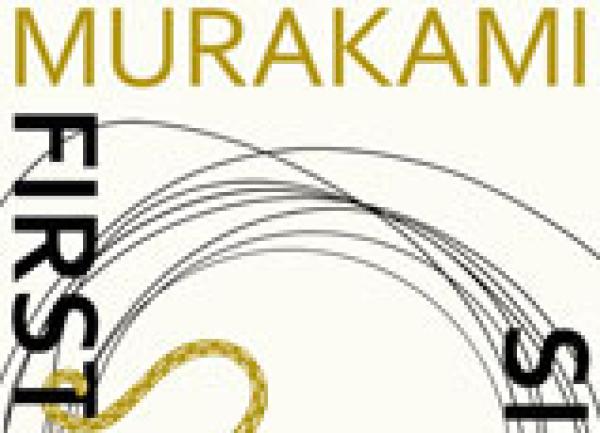 ONLINE EVENT - Japan Society Book Club: First Person Singular by Haruki Murakami