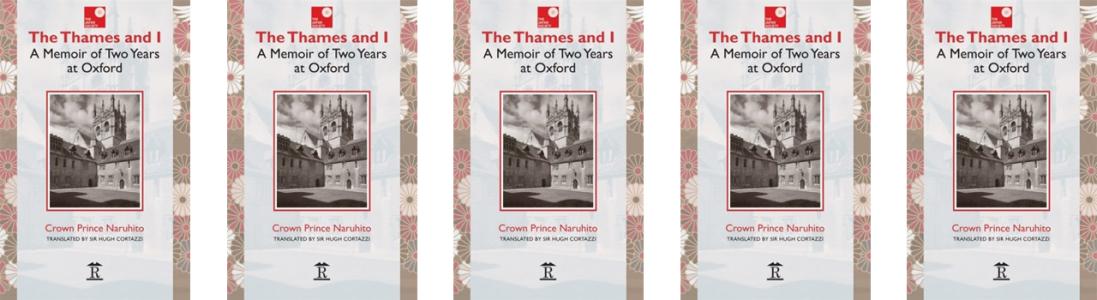 New Edition: The Thames And I: A Memoir of Two Years at Oxford 