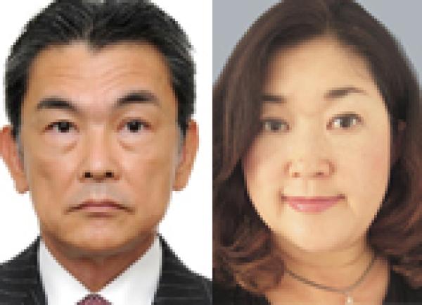 The Japan-UK Free Trade Agreement -what does it mean? with Hiroshi Matsuura and Minako Morita-Jaeger