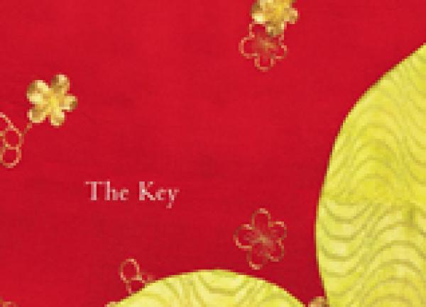 ONLINE EVENT - Japan Society Book Club: The Key by Junichiro Tanizaki
