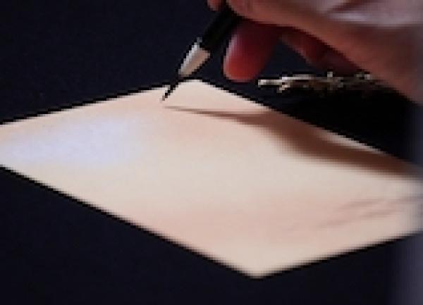 Calligraphy Workshop: Summer Greetings