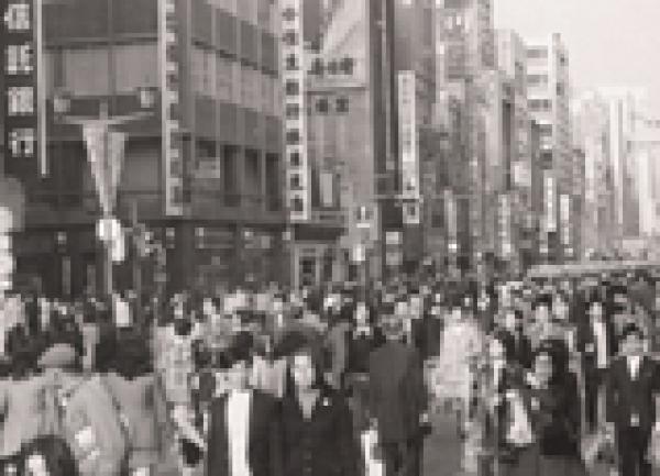 ONLINE LECTURE - 70 years in Japan’s Postwar History: Individual Memories, Collective Experiences