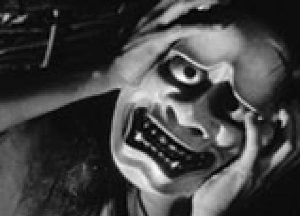 ONLINE EVENT - Japan Society Film Club: Onibaba directed by Kaneto Shindo