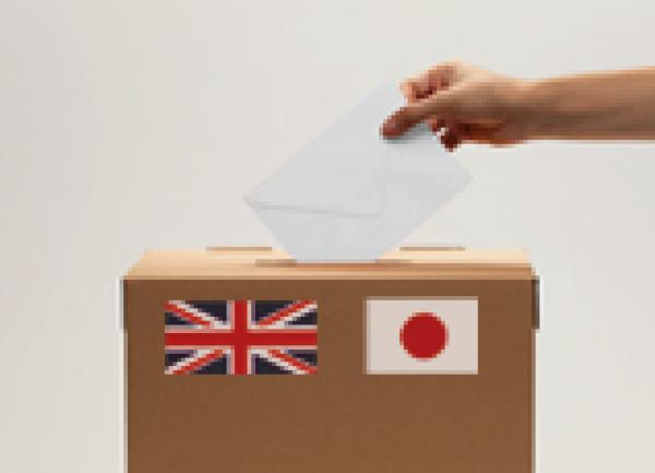 ONLINE LECTURE - Gender and Voting Preferences in Japan and Britain, with Gill Steel