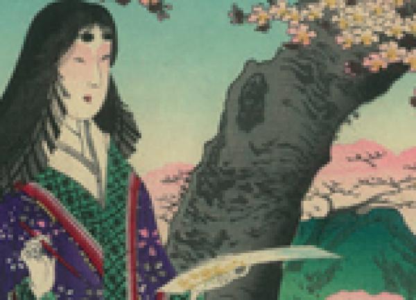 Talk and Exhibition Tour - Kimono: The Making of a Cultural Icon (19 October)