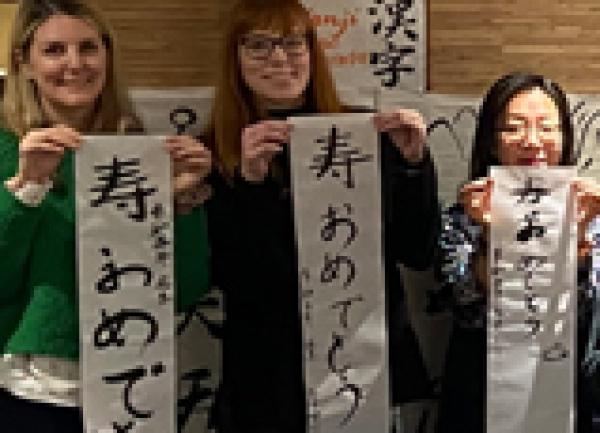 New Year’s Calligraphy Workshop - Photos